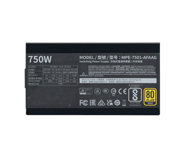 Cooler Master MWE GOLD V2 750W 80 Plus Gold ATX 3.0 - 1267525 - zdjęcie 7